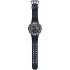 Часовник Casio G-Shock G-Steel GST-B300WLP-1AER 1