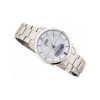 Часовник Casio Lineage LCW-M170TD-7AER 1